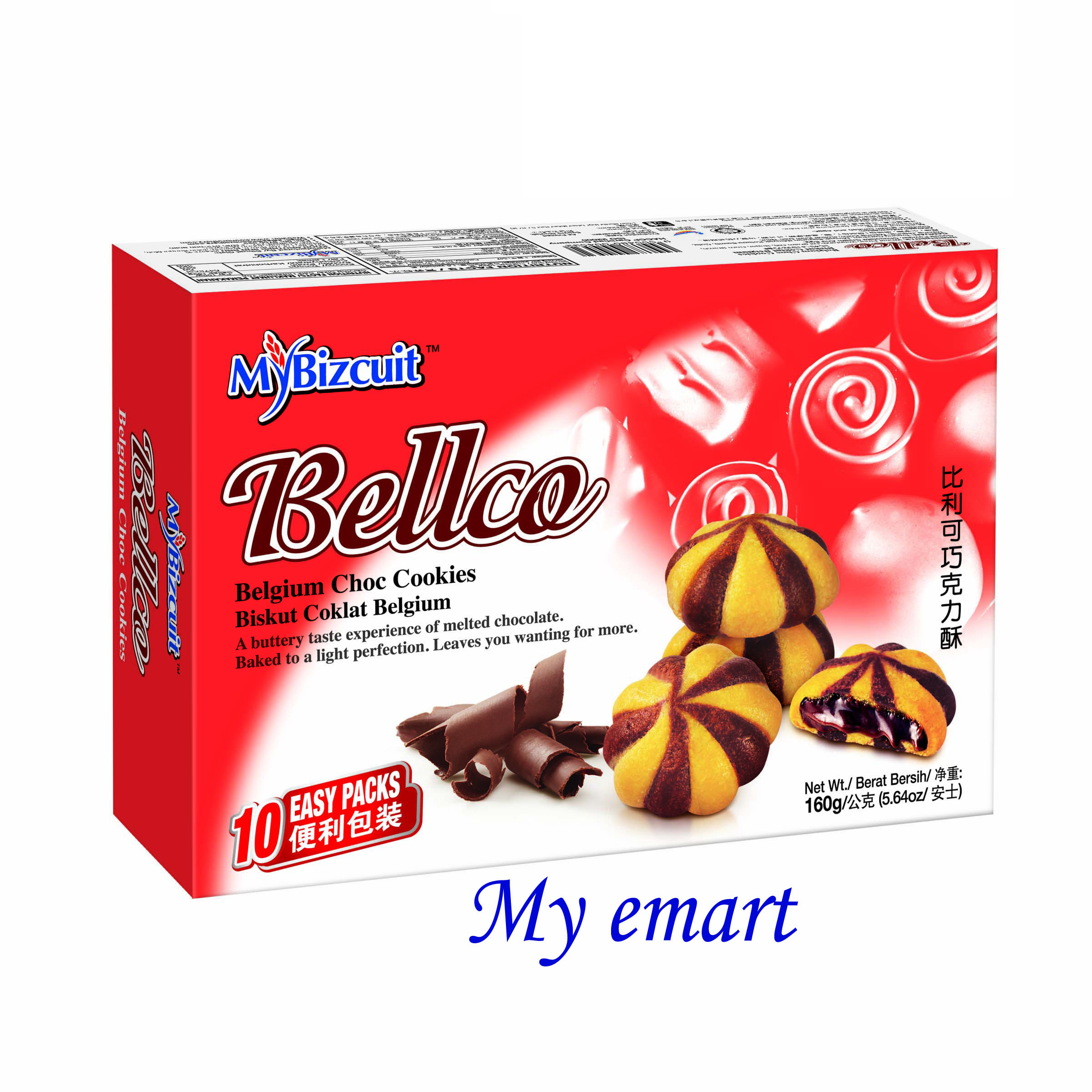 PBOX 03 BELLCO BELGIUM CHOCO COOKIES (160 g Per Unit)