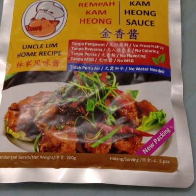 KAM HEONG 200GM X 24