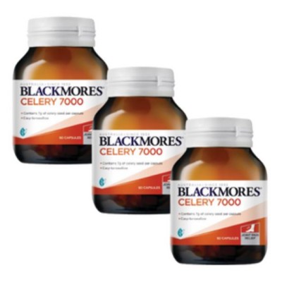 (SET OF 3) BLACKMORES CELERY 7000MG 60'S