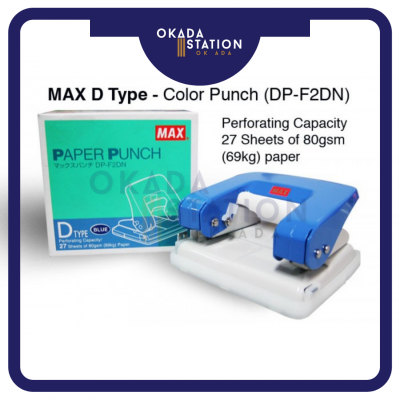 MAX Paper Puncher DP-F2DN