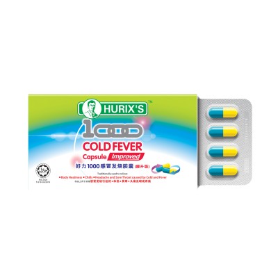 Hurix's 1000 Cold Fever Capsule Improved (12 Units Per Outer)