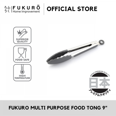 Fukuro Multi Purpose Food Tong 9"