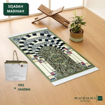 Sejadah Al Rawda Al Sharifah Entrance made in Madinah