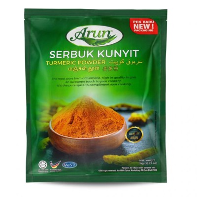 Turmeric Powder 1KG