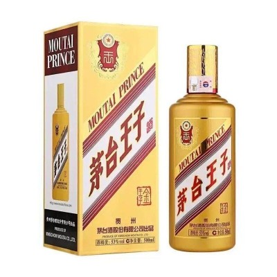 Kweichow Moutai Golden Prince (53%) 500ml x 6