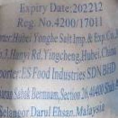 GARAM HALUS (1 GUNI X 50KG)