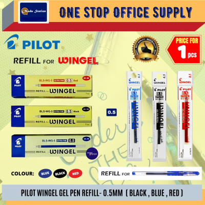 Pilot Wingel Gel Pen Refill - 0.5 mm ( Black Colour )