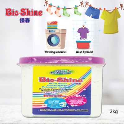 Laundry Detergent Powder Concentrated 2kg Serbuk Pencuci Pakaian Pekat Bio-Shine