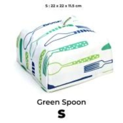 Easy Life Coffee Time Insulated Food Cover S (22 x 22 x 11.5cm) x 12