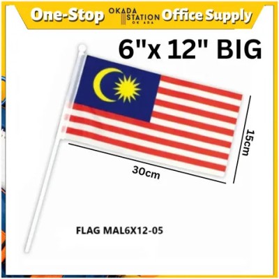 HAND FLAG   NYLON   BIG   15 X 30CM   BENDERA TANGAN   BENDERA MALAYSIA