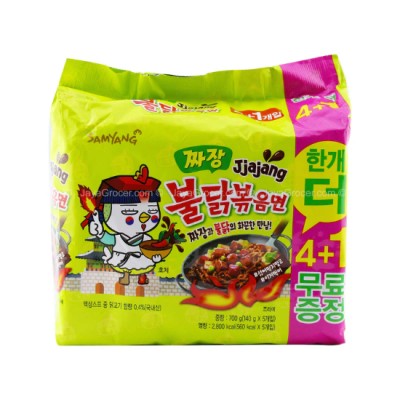 Samyang Ramen Chicken Noodles Jjajang (5 Packs) 140g x 8