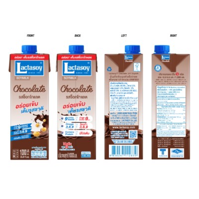 Lactasoy Soy Milk Chocolate 1L x 12