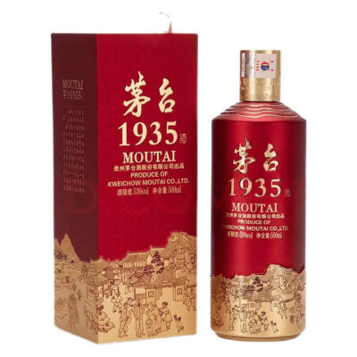 Kweichow Moutai 1935 (53%) 500ml x 12