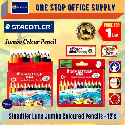 Staedtler Luna Jumbo Colored Pencil - ( 12L Colour )
