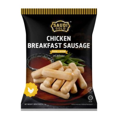 SAUDI GOLD CHICKEN BREAKFAST SAUSAGE 1kg