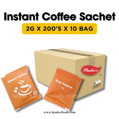 Instant Coffee Sachet  [2g X 200'S x 10 Bags ] Halal