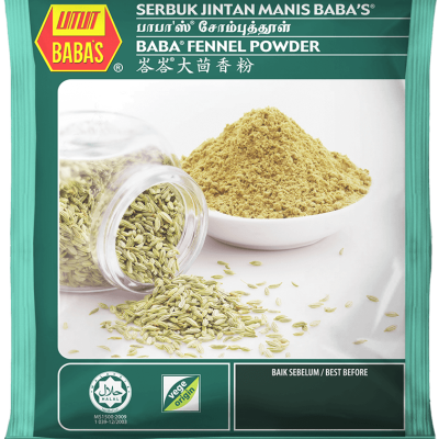 BABA'S SERBUK JINTAN MANIS (1CTN X 40PKT X 250G)
