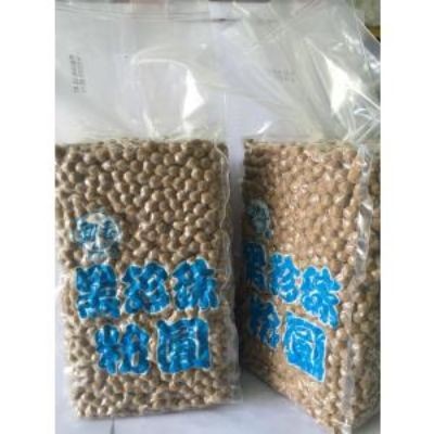 Black Pearl (3KG Per Unit)