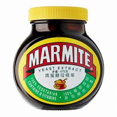 MARMITE YEAST (470G)