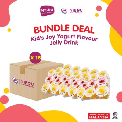 Nibou (NBI) KIDS JOY Yogurt Flavour Drink (75gm x 9's x 16)