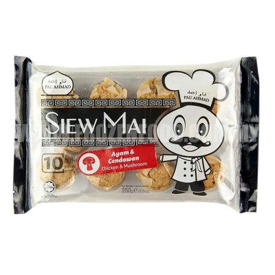 Chicken Siew Mai 10s 250g [KLANG VALLEY ONLY]