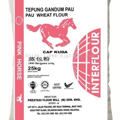 PINK HORSE Pau Wheat Flour 25kg [KLANG VALLEY ONLY]