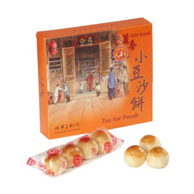 Tau Sar Pneah 16pcs (445 g Per Unit)