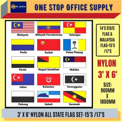MALAYSIA & STATES FLAG SET   3'x 6'   NYLON   17'S SET   BENDERA MALAYSIA   BENDERA NEGERI