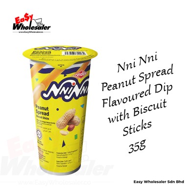 NNI NNI BISCUIT WITH PEANUT SPREAD 35g