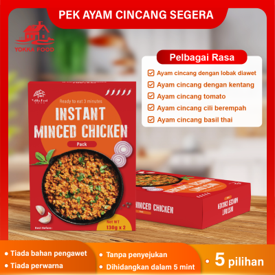 Yokka Instant Minced Chicken (24box)