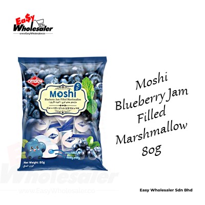 BLUEBERRY JAM FILLED MARSHMALLOW 80g