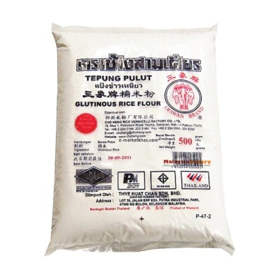 TEPUNG PULUT TIGA GAJAH 500G