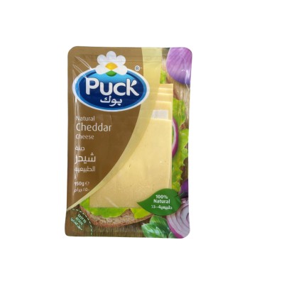 Puck Cheddar Slice 150g x 14