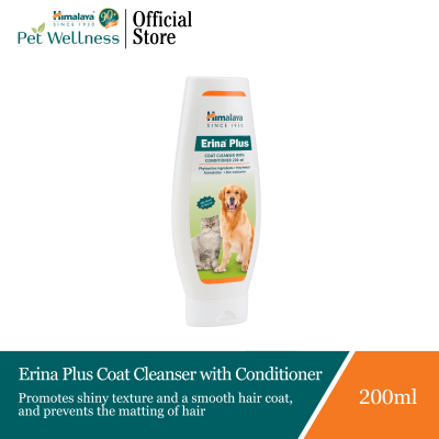 Himalaya Erina Plus Coat Cleaner With Conditioner 200ml
