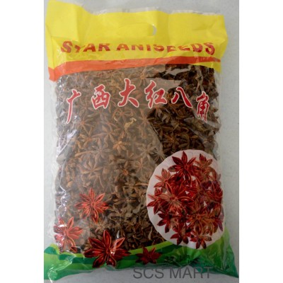 Star Anise per Bunga Lawang 1kg [KLANG VALLEY ONLY]