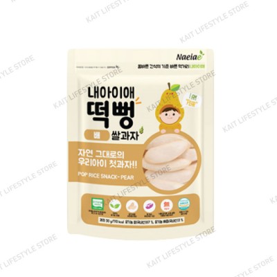 NAEIAE KOREA Organic Poprice Snack (6months+) 40g - Pear