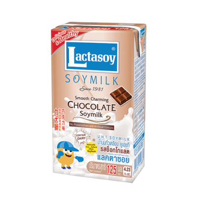 Lactasoy Soy Milk Chocolate 125ml x 60