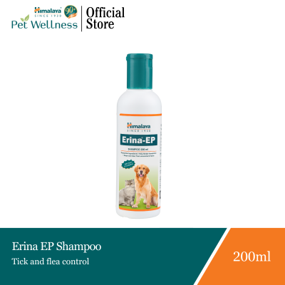 Himalaya Erina EP Shampoo 200ml