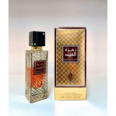 [ Premium Blend ] PERFUME ZAHARAT AL OUD