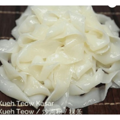 Kuey Teow (450g) [KLANG VALLEY ONLY]