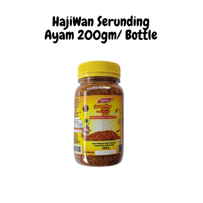 HajiWan Serunding Ayam |Chicken Floss | 1 x 12 Bottles  ( 200gm Each)