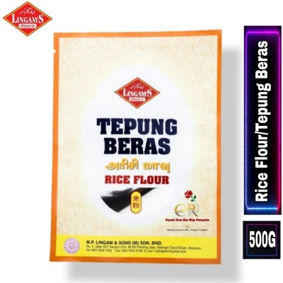 LINGAM Rice Flour Tepung beras 500g (20 Units Per Carton) [KLANG VALLEY ONLY]
