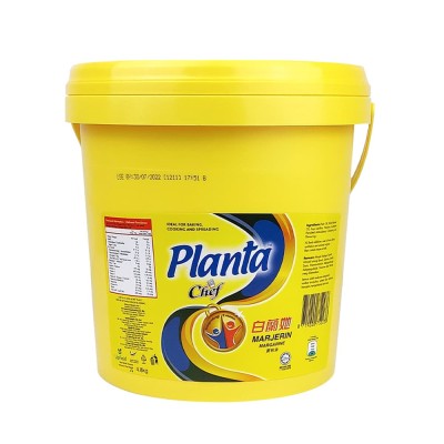 Planta 4.8kg [KLANG VALLEY ONLY]