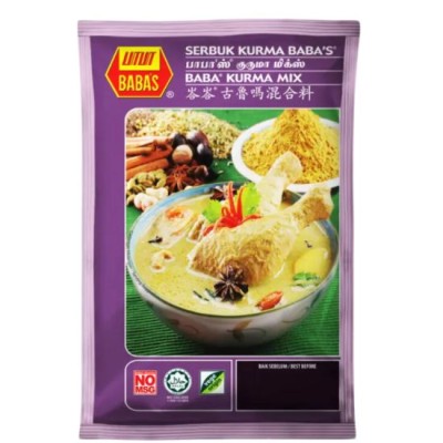 Babas Kari Kurma Powder 125g