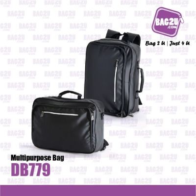 Bag2u Document Bag + Laptop Bag (Trio Use) (Black) DB779 (1000 Grams Per Unit)