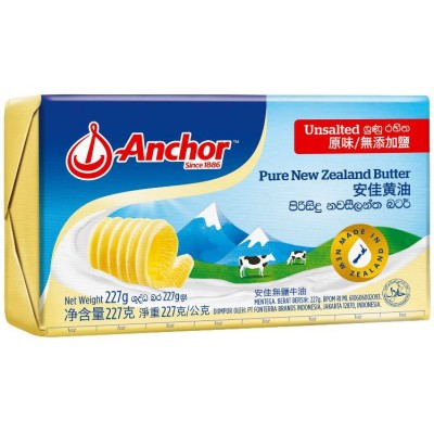 ANCHOR UNSALTED BUTTER PAT 227G X 40 PCS