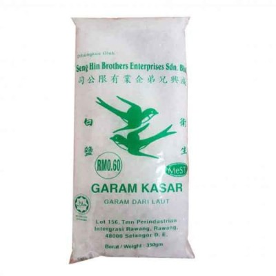 Seng Hin GARAM KASAR 350 gm [KLANG VALLEY ONLY]