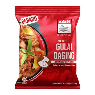 ADABI SERBUK GULAI DAGING 250G X 40