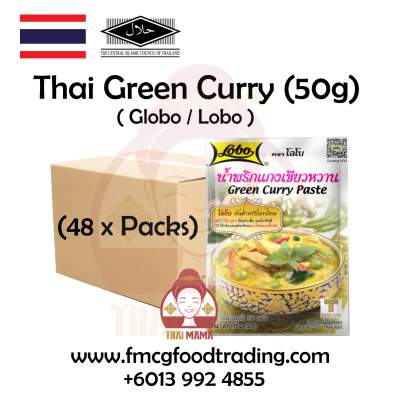 Lobo (Globo) Green Curry Paste [Halal] 50g (1 Carton   48 packets)