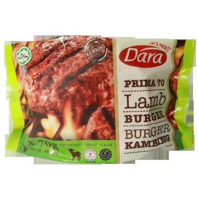 Dara Lamb Burger (6 Pieces Per Pack) (36 Packs PerCarton) (216 Units Per Carton)